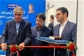 رونمایی و بهره‌برداری از 4 دستاورد دانش‌بنیان سازمان انرژی اتمی ایران