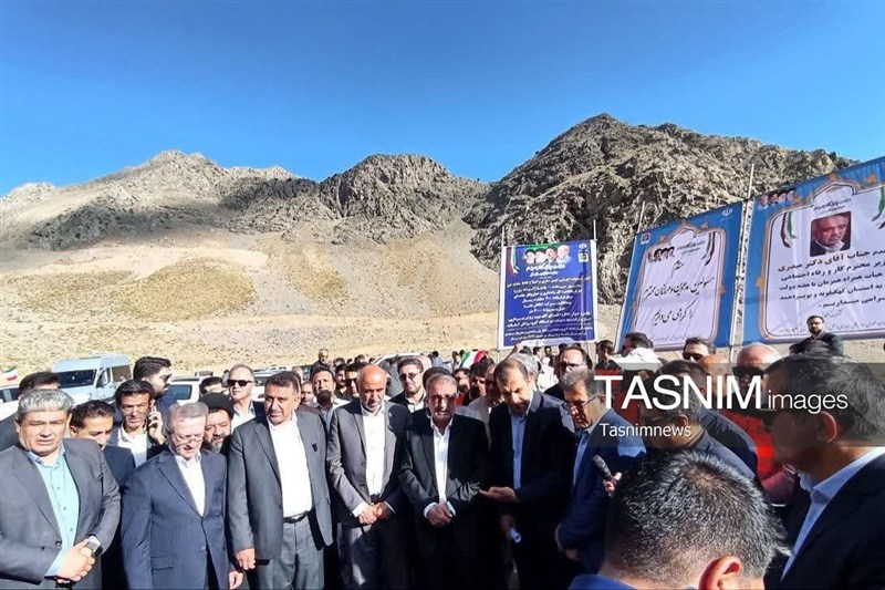 اخبار استان کهگیلویه و بویراحمد , 