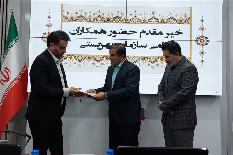 اخبار استان همدان , اخبار همدان ,