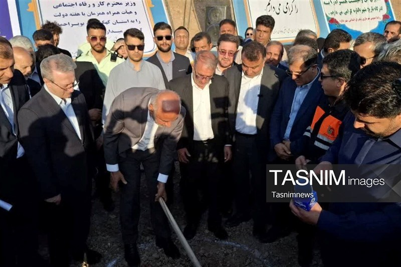 اخبار استان کهگیلویه و بویراحمد , نظام مسائل استان کهگیلویه و بویراحمد ,