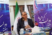 زعفران و خرما بیشترین عرضه کالای غیراستاندارد/تشکیل 513 پرونده تخلف