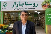 برنامه‌ریزی برای ایجاد 200 روستا بازار در اصفهان تا پایان دولت