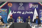 اشتغال جوانان بومی عسلویه اولویت دستگاه قضا است