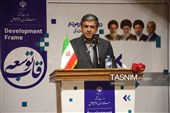 آیین گشایش نمایشگاه قاب توسعه با حضور استاندار اردبیل