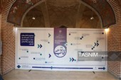آیین گشایش نمایشگاه قاب توسعه با حضور استاندار اردبیل