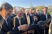 بهره‌برداری از مرکز جامع سلامت بافق با حضور وزیر ارشاد در یزد