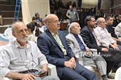 اجلاسیه شهدای بدون مرز خراسان جنوبی