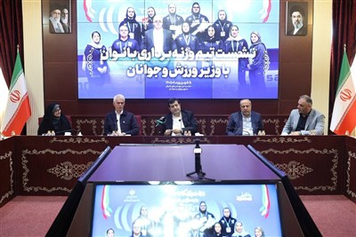 دیدار بانوان مدال‌آور وزنه‌برداری با وزیر ورزش