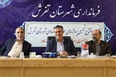 استان مرکزی در آستانه دستیابی به ظرفیت 1000 مگاواتی برق خورشیدی