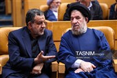 چهلمین کنفرانس بین‌المللی وحدت اسلامی