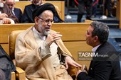 چهلمین کنفرانس بین‌المللی وحدت اسلامی