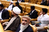 چهلمین کنفرانس بین‌المللی وحدت اسلامی