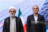 چهلمین کنفرانس بین‌المللی وحدت اسلامی