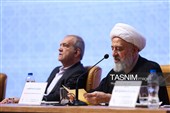 چهلمین کنفرانس بین‌المللی وحدت اسلامی
