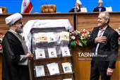 چهلمین کنفرانس بین‌المللی وحدت اسلامی