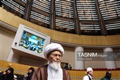 چهلمین کنفرانس بین‌المللی وحدت اسلامی