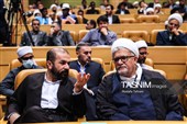 چهلمین کنفرانس بین‌المللی وحدت اسلامی