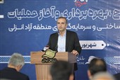 بندر کاسپین به سمت هوشمندسازی حرکت می‌کند