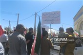 تجمع اعتراضی و برخورد با بی حجابی در شهر بیرجند