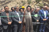 روایتی از سفر وزیر کار به کهگیلویه