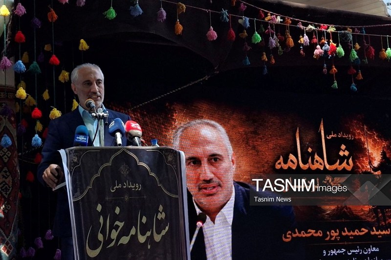 اخبار استان چهارمحال و بختیاری , اخبار شهرکرد , اخبار لردگان , 
