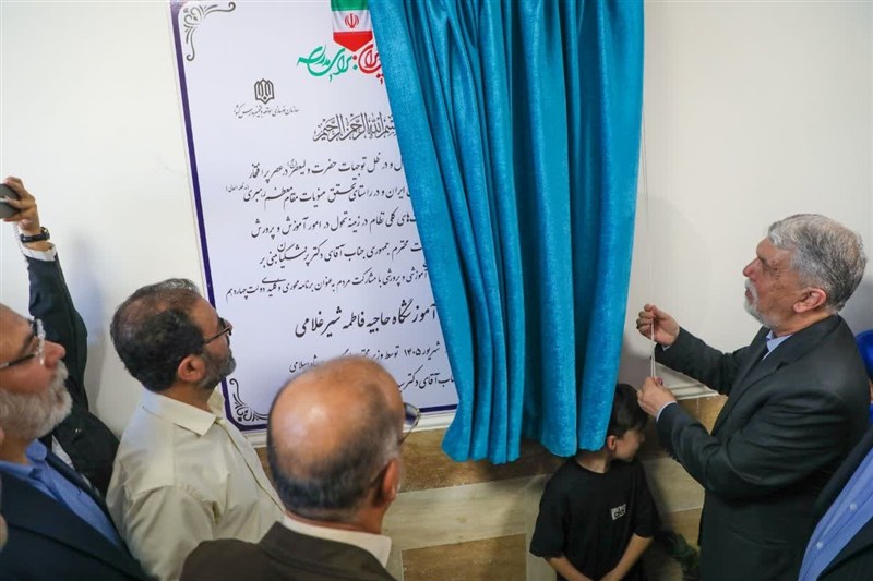 اخبار استان یزد , اخبار میبد ,