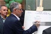 سفر رئیس شورای اطلاع رسانی دولت به اردبیل