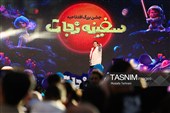 افتتاحیه انیمیشن سینمایی سفینه نجات