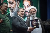 همایش دولتمردان شهید به مناسبت هفته وحدت، روز کارمند و  گرامیداشت یاد و خاطره 300 شهید کارمند استان
