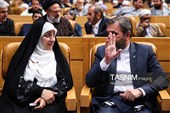 المؤتمر الدولی الأربعون للوحدة الإسلامیة فی طهران