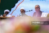 المؤتمر الدولی الأربعون للوحدة الإسلامیة فی طهران