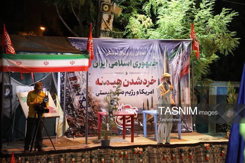 اخبار یاسوج , شهید امام خامنه ای (ره) , 