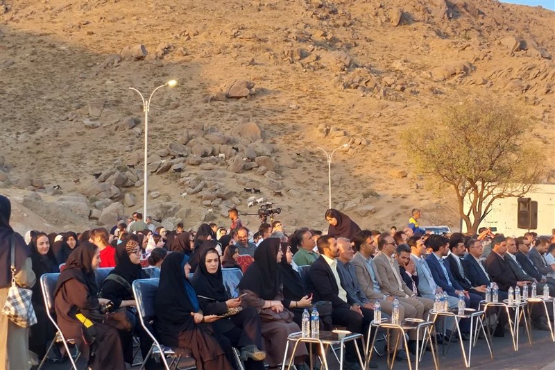 اخبار استان همدان ,