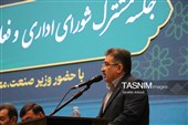جلسه مشترک شورای اداری و فعالان اقتصادی کرمان با وزیر صمت