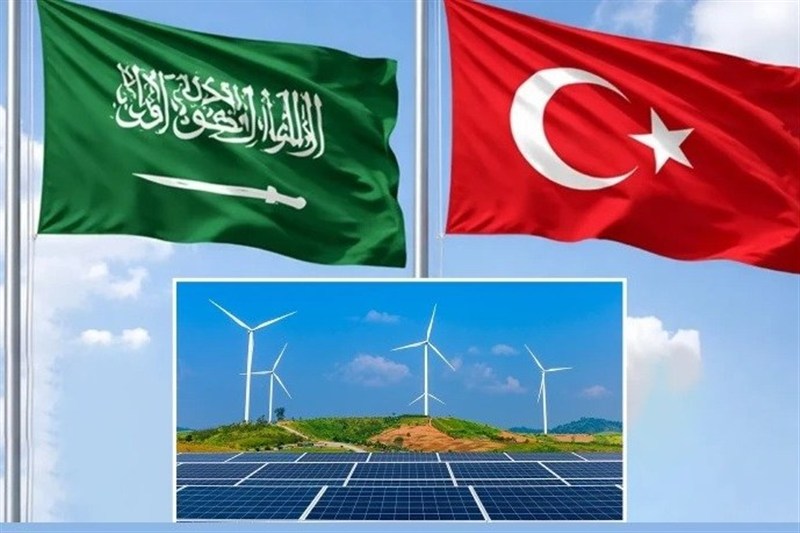 کشور ترکیه , عربستان سعودی , حامل های انرژی ,