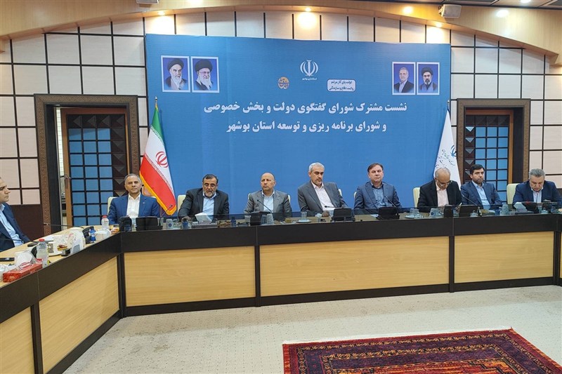 تدوین برنامه‌ها برای بهره‌گیری از ظرفیت منطقه آزاد تجاری بوشهر