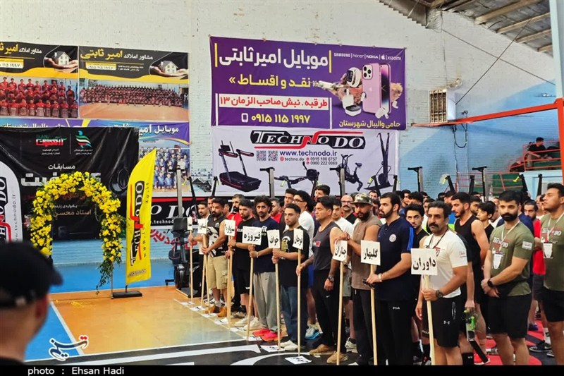 خراسان رضوی , اخبار استان خراسان رضوی , مشهد مقدس , اخبار مشهد , ورزش ایران , شخصیت های ورزشی ,