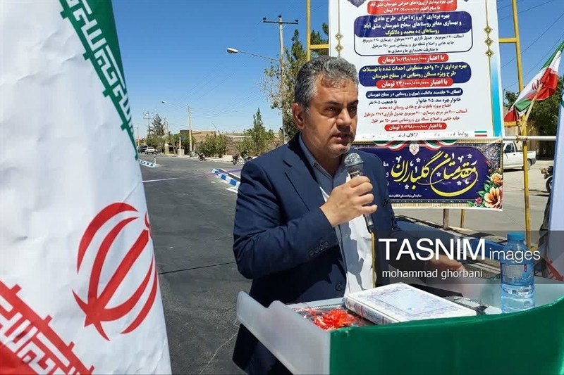 اخبار استان خراسان جنوبی ,