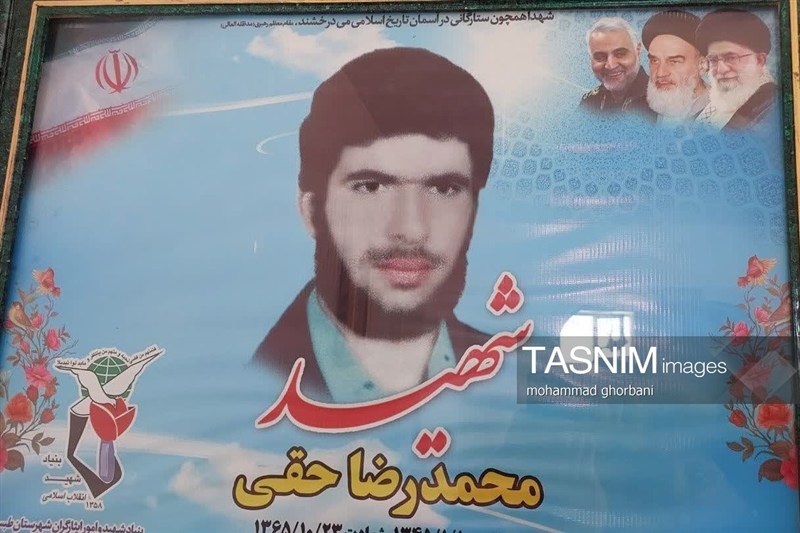 اخبار استان خراسان جنوبی ,