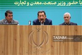 شورای اداری استان کرمان با حضور وزیر صمت