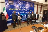 افتتاح همزمان پروژه های هفته دولت در شهرستان بشرویه
