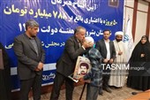 افتتاح همزمان پروژه های هفته دولت در شهرستان بشرویه