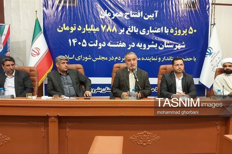خراسان جنوبی در اجرای طرح‌های آبیاری نوین رتبه نخست کشور کسب کرد