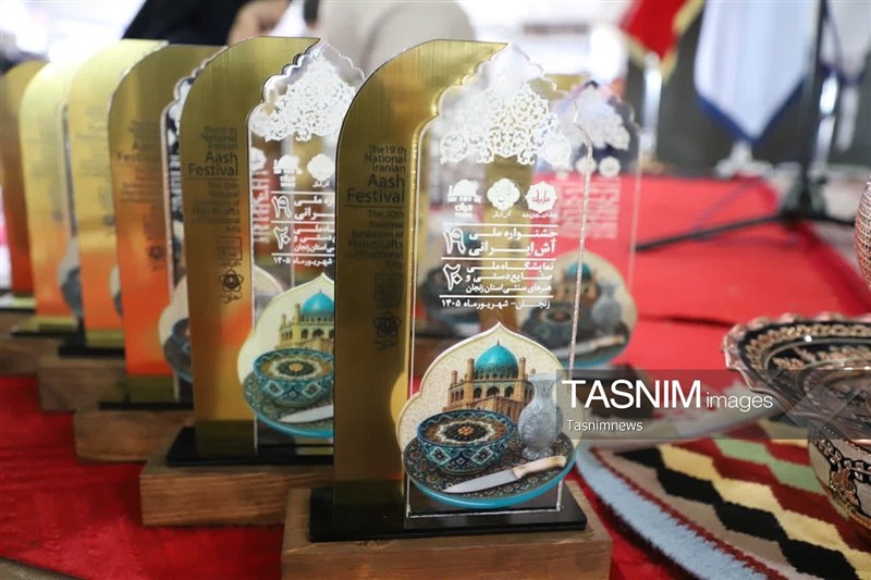 سازمان میراث فرهنگی، صنایع دستی و گردشگری , اخبار زنجان ,
