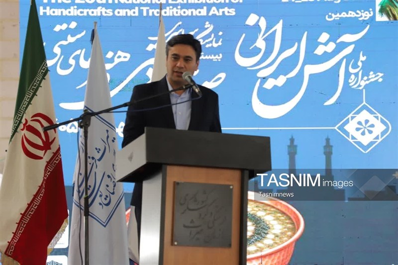 سازمان میراث فرهنگی، صنایع دستی و گردشگری , اخبار زنجان ,