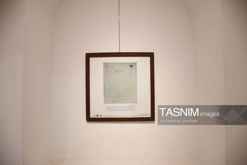 اخبار استان خراسان جنوبی , پزشک , اخبار بیرجند , 