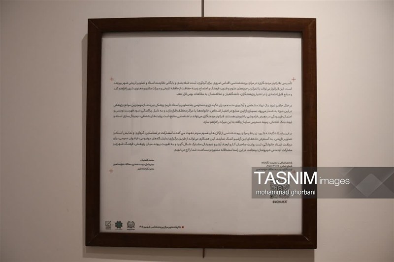اخبار استان خراسان جنوبی , پزشک , اخبار بیرجند , 