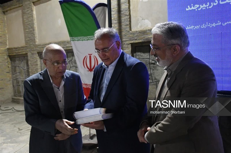 اخبار استان خراسان جنوبی , پزشک , اخبار بیرجند , 