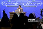 دکتر محمدرضا فارسیان در سلسله نشست های موقعیت تازه ایران در پرتو بعثت مردم