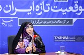دکتر هدی غفاری در سلسله نشست های موقعیت تازه ایران در پرتو بعثت مردم